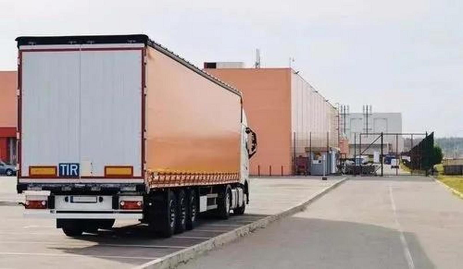 中俄卡航 · 危险品跨境运输 · 中国至独联体六国 · 10-15天直达